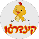 קינדר גן profile picture