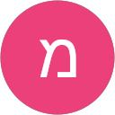 משה יהלומי profile picture