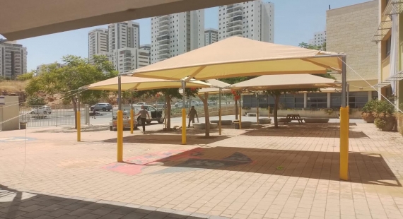 הצללה בית ספר חיים גורי בראש עין