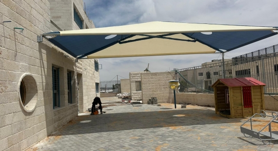 התקנת פגודה בכפרית ירושלים מוסד חינוכי